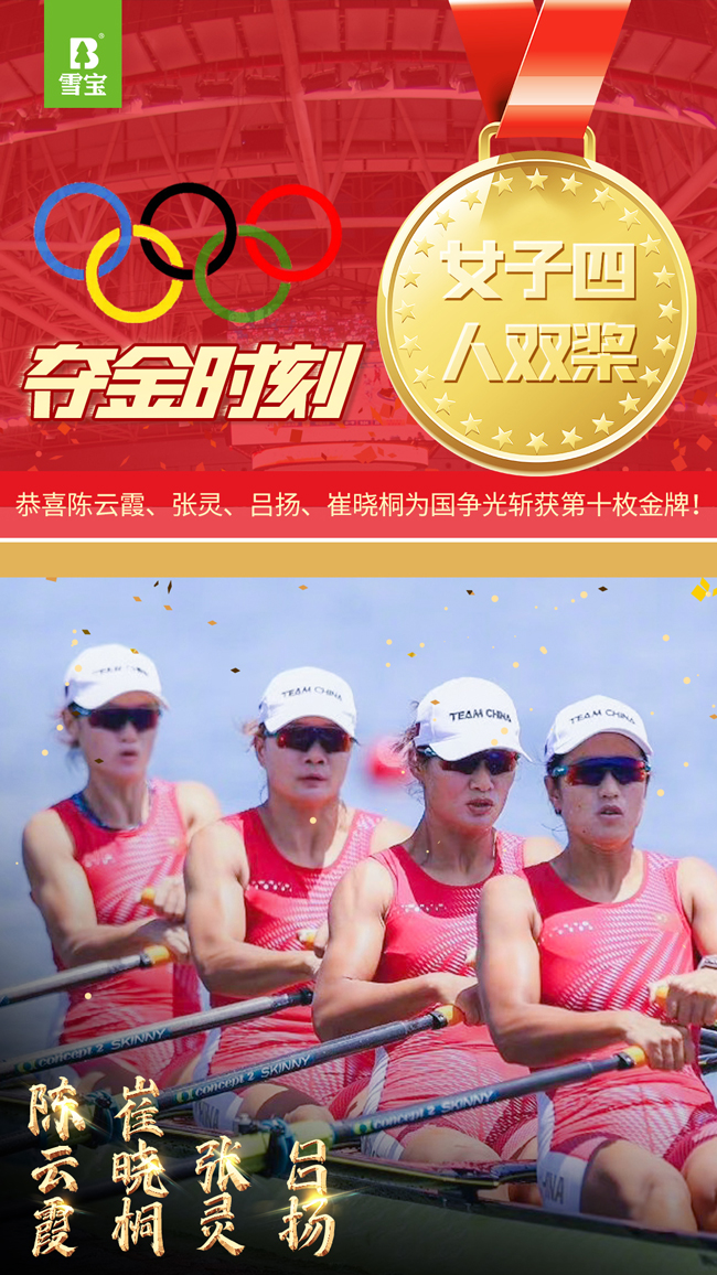 �ޕ�ͩ���ΓP(y��ng)�����`�����ϼ