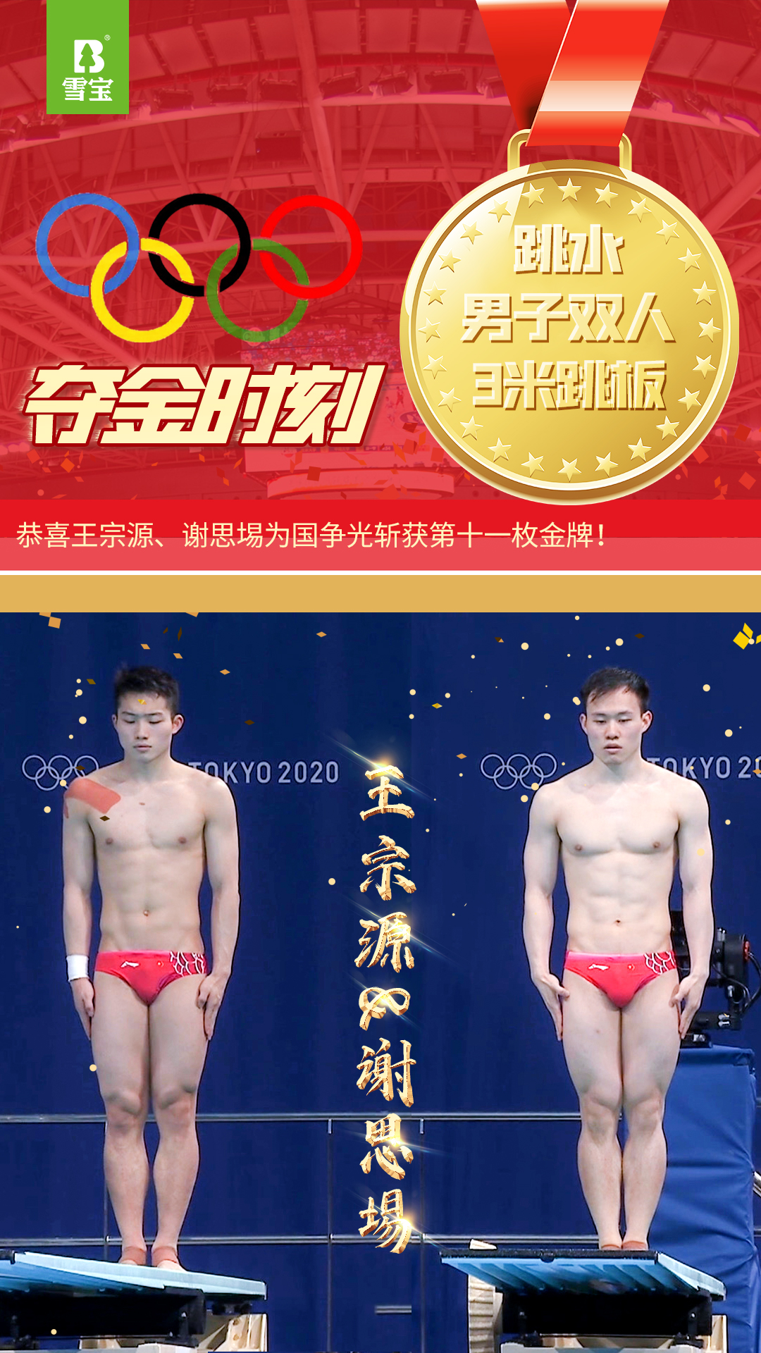 �x˼��������Դ