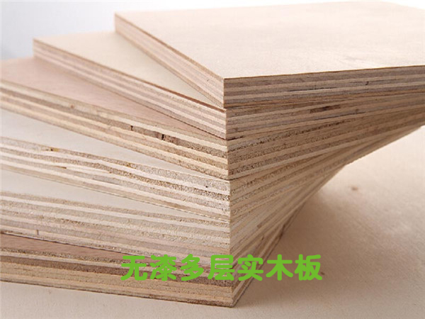 無漆多層實(shí)木板