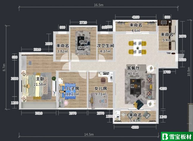 ���W�L(f��ng)���O(sh��)Ӌ�D-ƽ��D