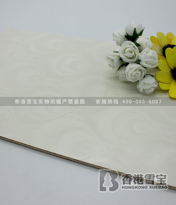 ��ȼ��ʮ��Ʒ��