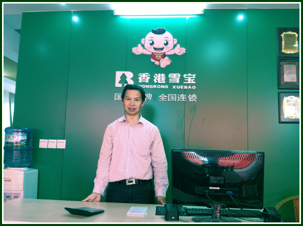 ʯ�ǿhʮ��Ʒ��