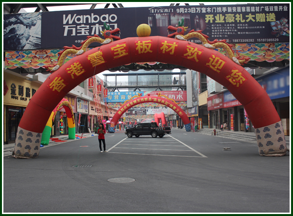 ʮ����Ʒ��