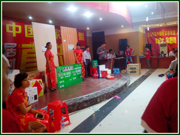 ʮ����-ѩ��