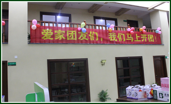 ���ʮ��Ʒ��-��Ş��F(tu��n)ُ(g��u)2