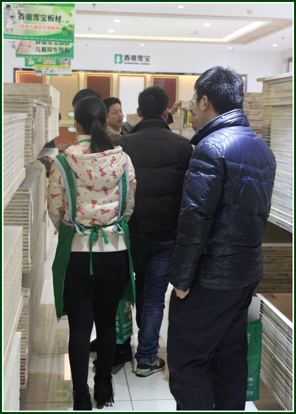 ���ʮ��Ʒ��-��Ş��F(tu��n)ُ(g��u)4