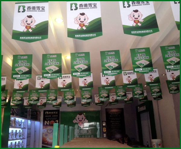 板材十大品牌 板材十大品牌