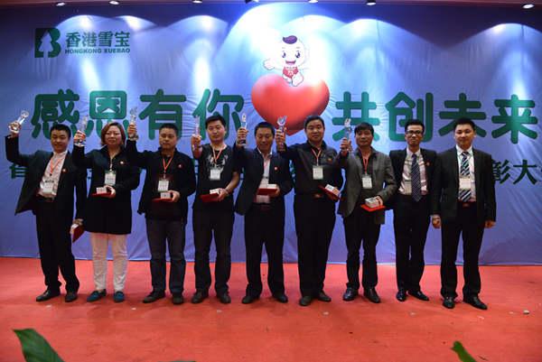 ���ʮ��Ʒ��-ѩ���N�۶��Ȫ�