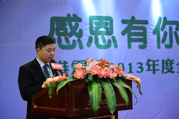 ���ʮ��Ʒ��-ѩ��