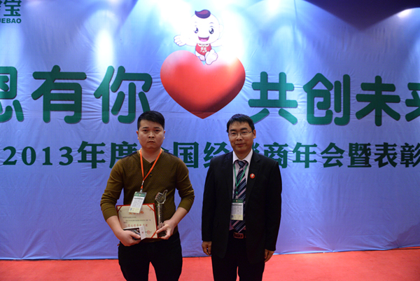 ���ʮ��Ʒ��-����M����