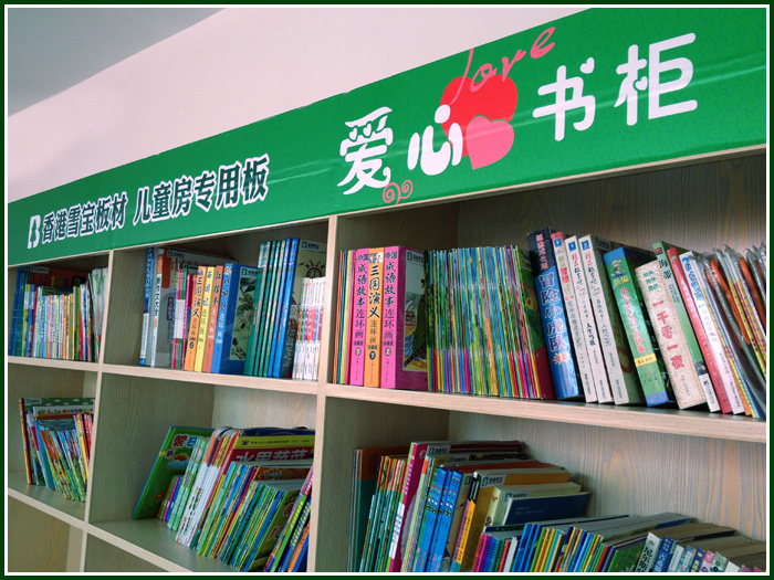 ѩ����ͯ������������ĕ�(sh��)��