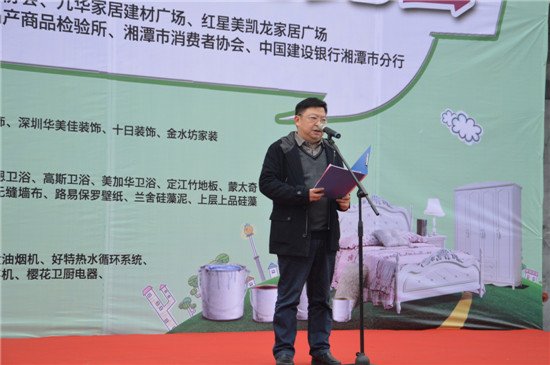 2015��̶�������b���Ĳ��[��ʢ���_Ļ ���������Ҿ��Ј�