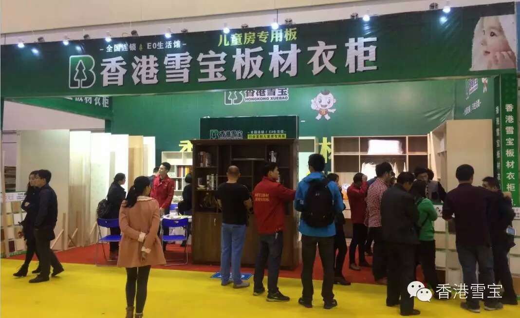 雪寶板材(江蘇•蘇州)旗艦店助力第十一屆蘇州TV家博會(huì)