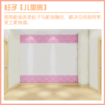 ��ͯ�����g�O(sh��)Ӌ�D