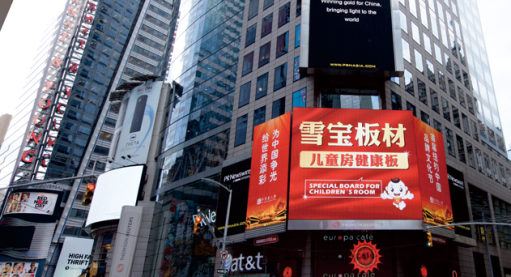 ���ʮ��Ʒ��