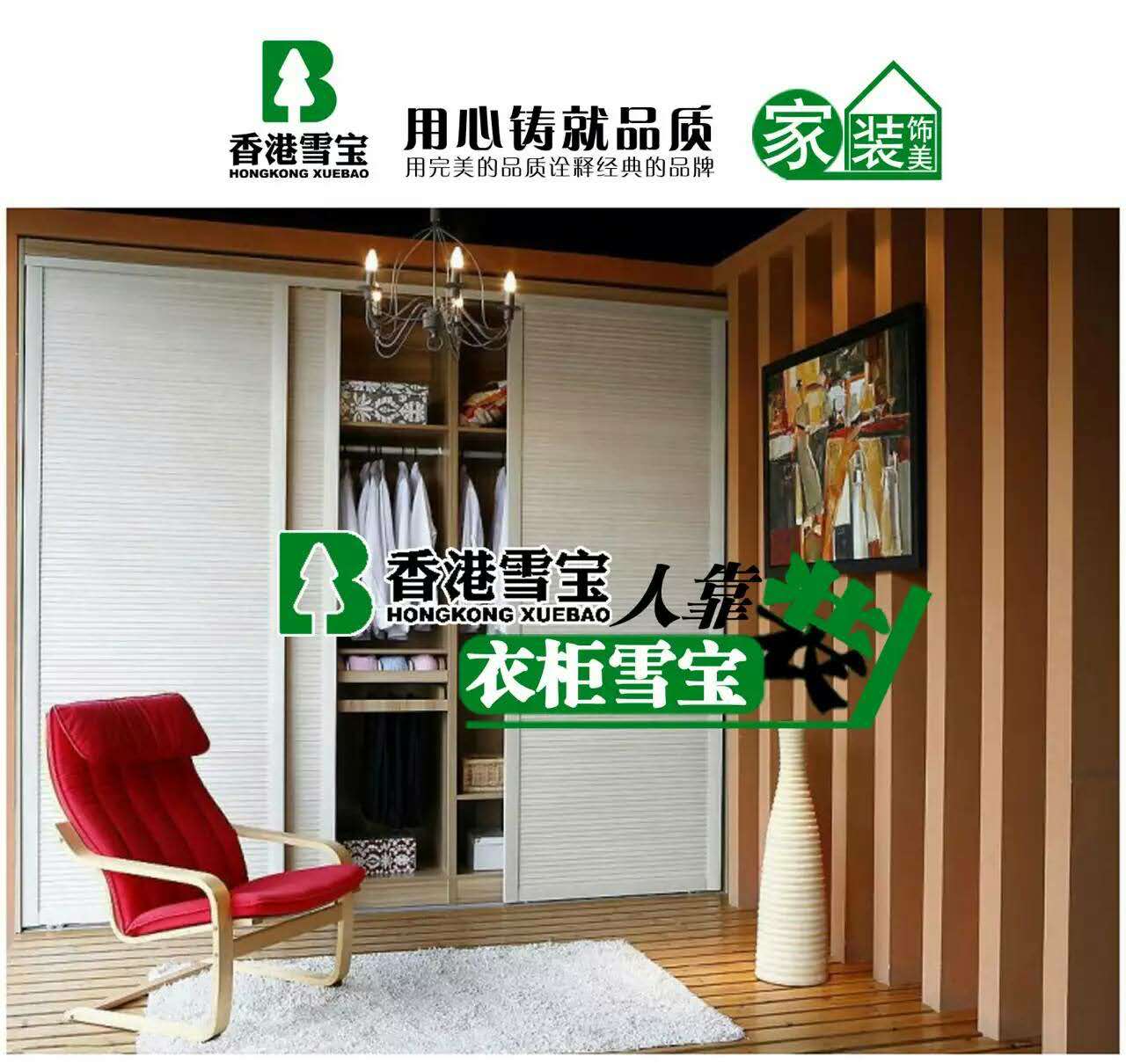 ���ʮ��Ʒ��