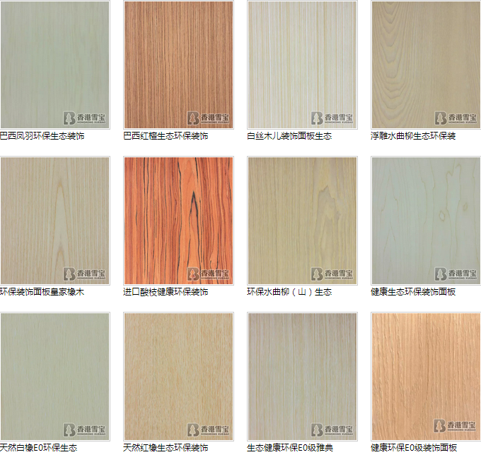 �Ї����ʮ��Ʒ��