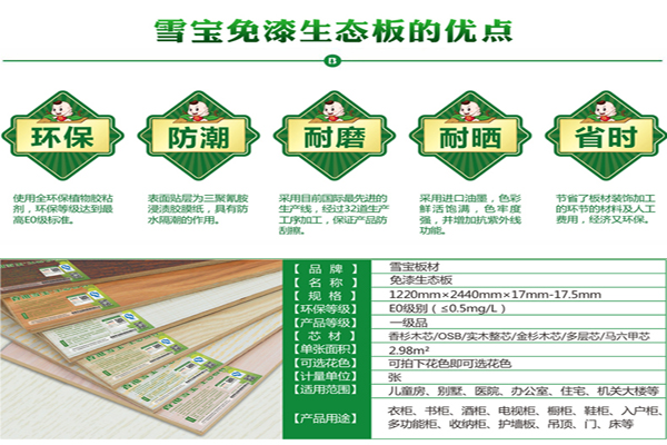 ���B(t��i)��ʮ��Ʒ��