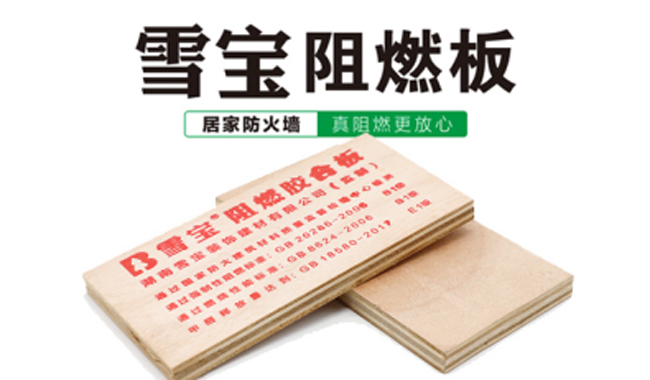 ʲô����ȼ������ȼ��ʹ����������