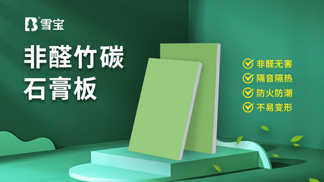 ����x���m�ϵ�ʯ�����