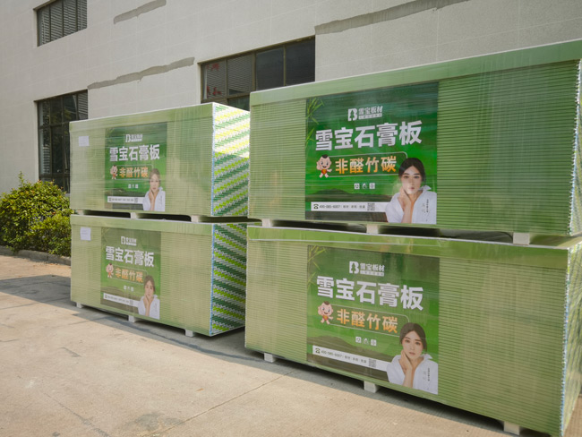 ����x���m�ϵ�ʯ��壿