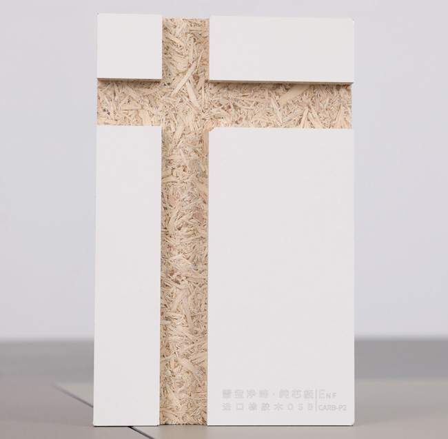 ���b������ʲô�����